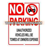 Custom Private Parking Sign No Parking Sign