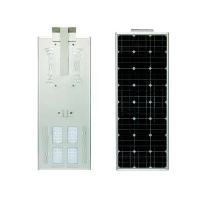 80W Outdoor IP65 All in one integrated led solar street light with photocell