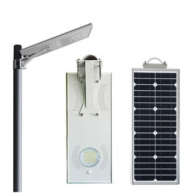 2019 new products integrated all in one solar street light