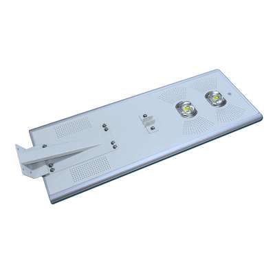 70w motion sensor integrated led street light cob