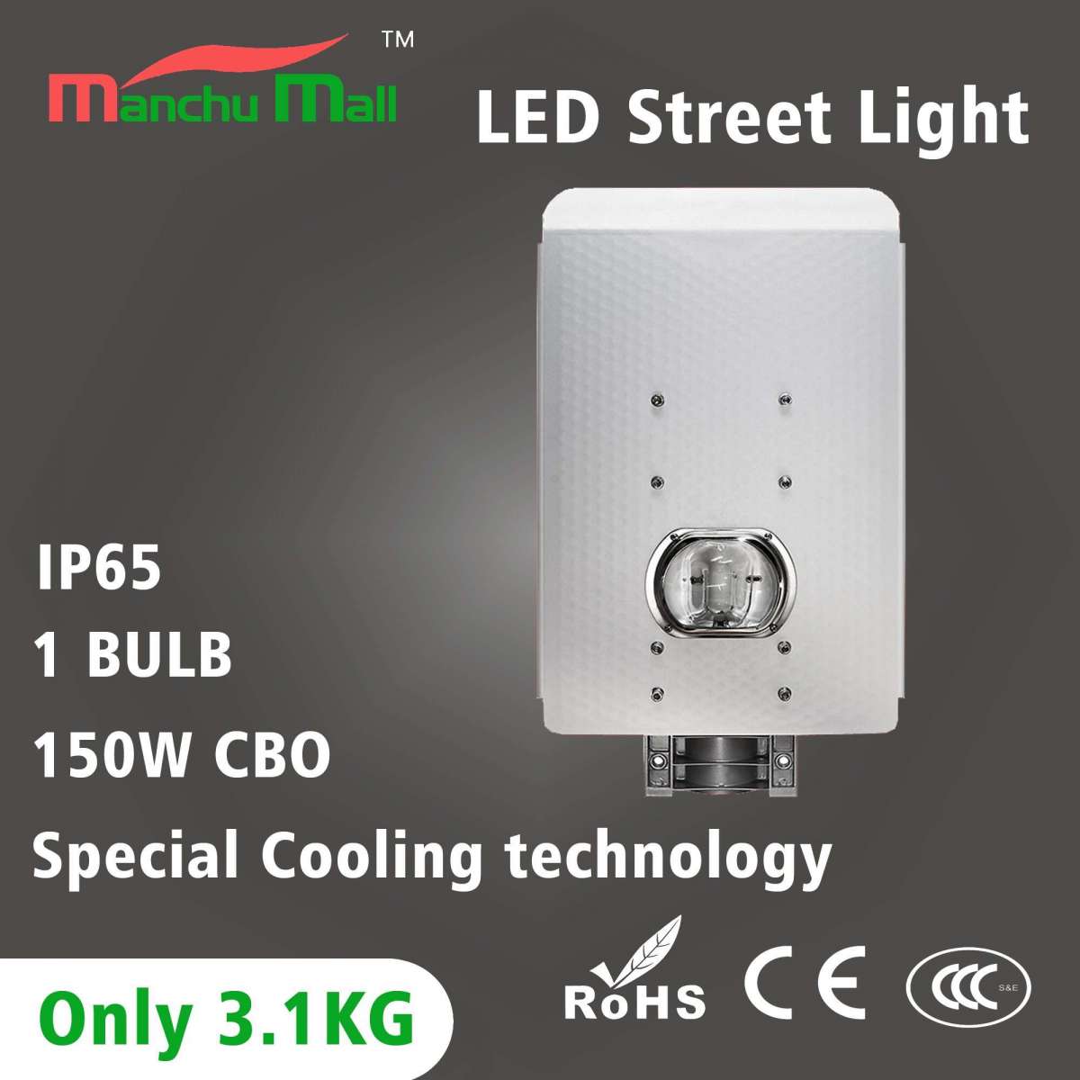 3years Warranty 60-150W COB Ultralight IP65 LED Street Lamp